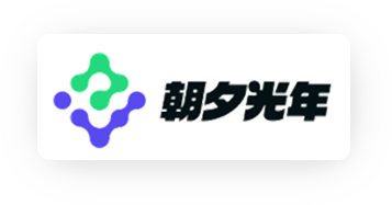 朝夕光年