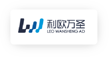 利欧万圣