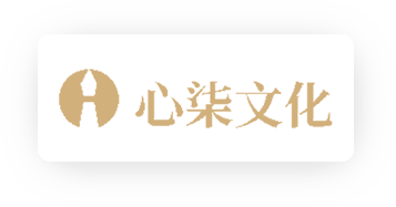 心柒文化